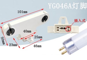 T5 Lưới Tản Nhiệt Khung Đèn Huỳnh Quang Chủ G5 Đơn Đôi Ống Xoay Ổ Cắm Ánh Sáng - Product Image 3