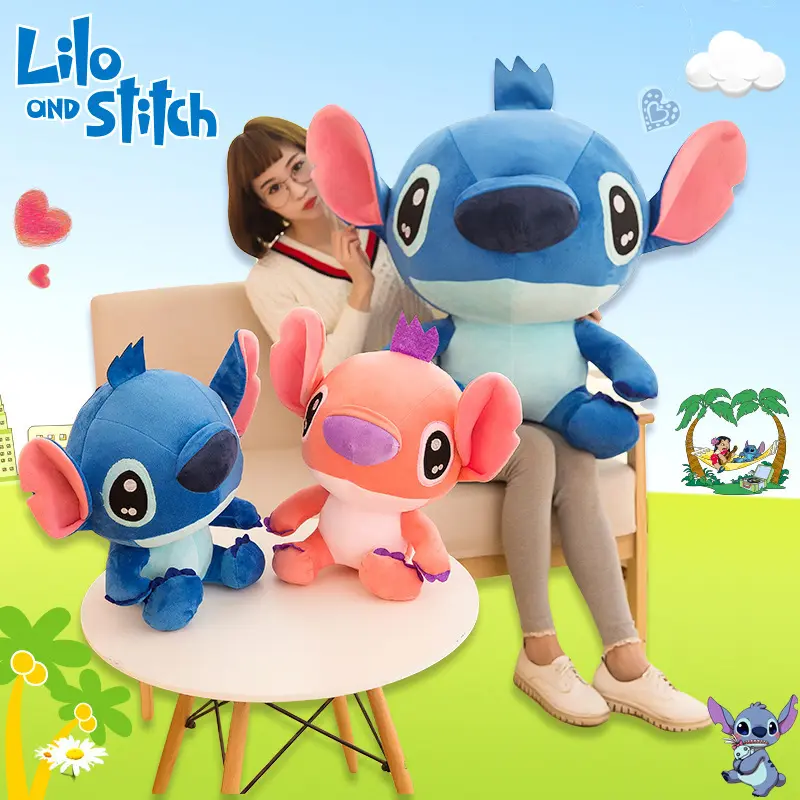 CPC หมอนตุ๊กตายัดไส้ตัวการ์ตูนน่ารักสติทตุ๊กตาอะนิเมะ Lilo and Stitch Plush สำหรับเด็กของขวัญคริสต์มาสฮาโลวีน