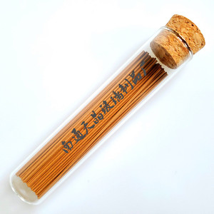 Tube d'encens transparent Tianjing 20g version courte avec bouchon en bois, bâtonnets d'encens en bois de santal et bois d'agar pour l'aromathérapie - Product Image 2