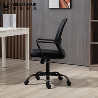 Chaise de bureau d'ordinateur de bureau noire de style moderne tissu de station de travail en maille ergonomique à dossier bas pour le personnel