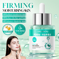 FAYANKOU Soins Coréens pour la Peau : Nettoyant Visage à l'Acide Hyaluronique, Masque Facial, Sérum et Crème Hydratante Raffermissante pour le Contrôle du Sébum