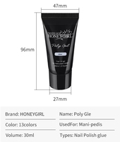 HONEY GIRL 30ml Gel polyacrylique pour extension d'ongles, kit de gel dur, extension acrylique, constructeur solide pour la vente en gros, logo personnalisé
