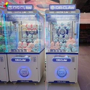 เครื่องจับตุ๊กตาจากกวางโจวเครื่องจับของเล่นสนามเด็กเล่นศูนย์เกมอาเขตเครื่องคีบเครนใช้เหรียญ - Product Image 1