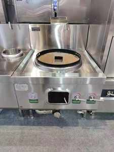 موقد ووك تجاري من RUITAI يعمل بالغاز الطبيعي أو غاز البترول المسال، شعلة ووك فردية/مزدوجة، طباخ مطبخ احترافي عالي الطاقة - Product Image 4