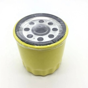 Filtre à huile 52 050 02-S 52-050-02 # Moteurs 51 CH11 - CH15, CV11 - CV22, M18 - M20, MV16 - MV20 et K582 - Product Image 3