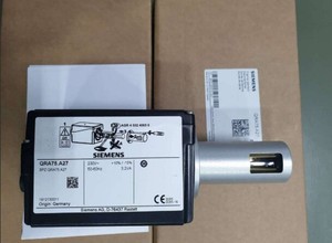 Detector Fotoeléctrico (SIEMENS) Serie QRA75.A17 - Product Image 3