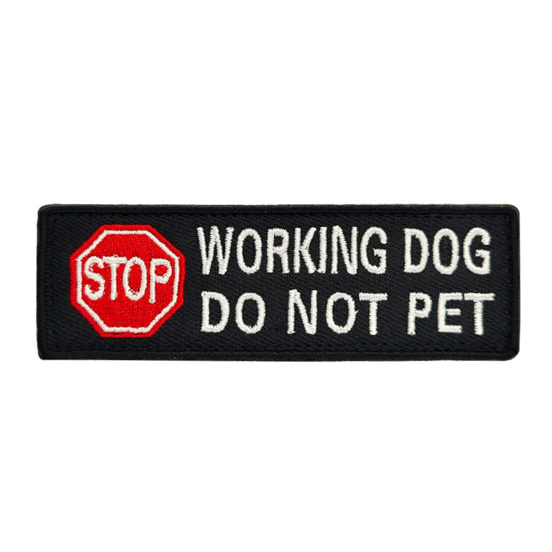 สุนัขทำงาน