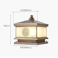 Luces Solares LED para Pilar, Resistentes al Agua IP65, Cambio de Color, Alto CRI 95, Garantía de 5 Años