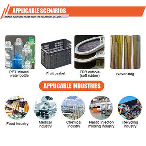 PE PP PVC PET Resíduos De Plástico Triturador Pequena Máquina De Reciclagem Triturador De Plástico Moedor Máquina De Esmagamento à Venda - Product Image 5