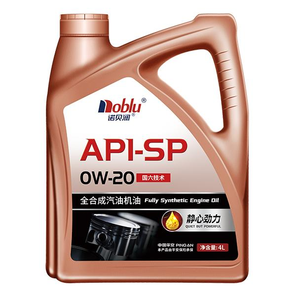 Olio Motore Sintetico SP <span class=keywords><strong>0W</strong></span>-<span class=keywords><strong>20</strong></span> per Motori a Benzina con Ottimo Rapporto Qualità-Prezzo - Product Image 2