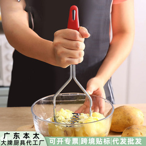 Triturador de patatas de acero inoxidable con mango antideslizante, herramienta manual de cocina para triturar patatas, batatas y prensar ajo - Product Image 5