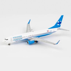 Modelo de Avión de la Campaña Electoral de Hillary 2016 de Xtra Airways, B737-800 N881XA, Escala 1/400 - Product Image 4
