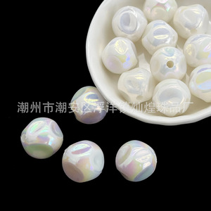 Iridescent Porcelain White Acrylic <b>Beads</b> Round Loose For Bracelet Making - Product Image 2