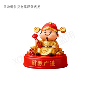 Scultura Artigianale in Resina Poliestere Personalizzata del Dio Cinese <span class=keywords><strong>della</strong></span> Fortuna su Loto Dorato, Fatta a Mano, Colore Rosso Oro, per Regalo al Mercato Occidentale - Product Image 3