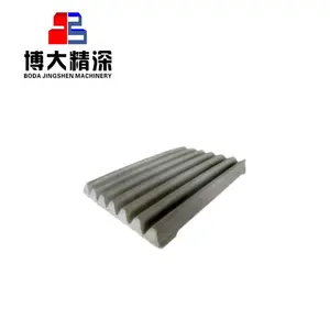 CJ408 Fixed Jaw Plate High Manganese Steel Stone Jaw Crusher Wear Parts Spare Parts Mining