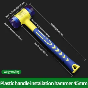 Rubber Mallet High Strength Solid Rubber Hammer With Soft Rubber Handle Plastic Handle Installation Hammer