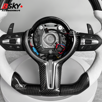 Volant en cuir perforé blanc personnalisé avec fibre de carbone, adapté aux modèles BMW F30 F10 F15 F01 F20 F22 F25 F31 F32 E70 E71 E90 E92
