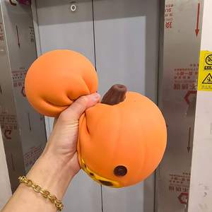 Juguete de Calabaza Blanda de Halloween de 17 CM, Juguete de Calabaza para Apretar, Ideal para Fiestas y Regalos - Product Image 3