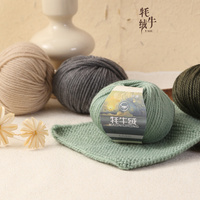 High Tenacity 4 8NM Yak Wool Australian Merino Blended Yarn Combed Fiber Eco Friendly Thick Thread Knitted Weaving Material