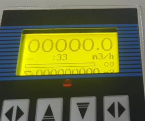 Rs485 elektromanyetik akış ölçer denetleyici modülü flowmetreler kurulu ve muhafaza ile 220V 24V verici - Product Image 3
