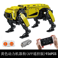 Bionischer Roboter-Baukasten Elektrischer Roboterhund-Bausatz mit besonderen Funktionen