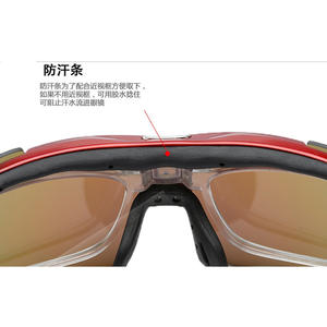 Lunettes de soleil de golf détachables avec lentilles polarisées Lunettes de sport de cyclisme en plein air pour les amateurs de golf et de moto - Product Image 2