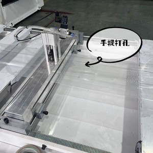 เครื่องทำถุงฮงตง รุ่น RHT-800 220V สำหรับผ้าไม่ทอ ใช้สำหรับบรรจุภัณฑ์ผ้าอนามัยและผ้าอ้อม - Product Image 4