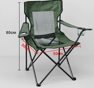 Chaise pliante portable pour <span class=keywords><strong>camping</strong></span>, pêche, plage, barbecue, croquis – Chaise de loisirs avec dossier – Ventes flash - Product Image 3
