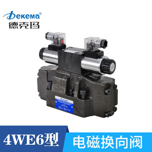 Válvulas de Control Direccional Hidráulicas de Reemplazo Directo Dekma 4WE6 Rexroth, Venta Directa por Fabricante Líder - Product Image 4