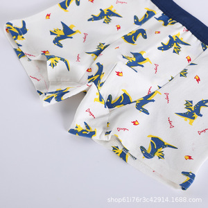 Sous-vêtements pour garçons en pur coton <span class=keywords><strong>Boxer</strong></span> tout coton pour enfants de petites tailles moyennes et grandes étudiants adultes - Product Image 3