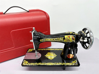 Machine à coudre domestique JA2-1 pour usage domestique, à manivelle ou à moteur électrique (type manuel uniquement)