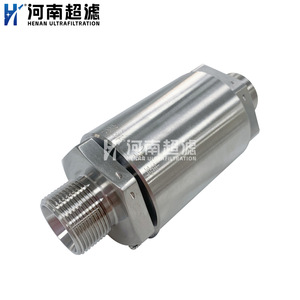 เครื่องกรองออกซิเจนสแตนเลส He Chao 23Mpa แบบตลับขนาด 5 เมตร สำหรับใช้งานในอุตสาหกรรม - Product Image 4
