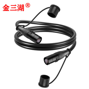 Ethercon <b>Cable</b> Cat6 S Ftp <b>Rj45</b> Connector Professional Audio Lan <b>Cable</b> Male Male Pvc Jacket Coil Packing - Product Image 1