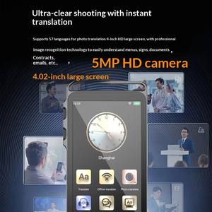 Traductor Multi-idioma, Interpretación Simultánea, IA Inteligente sin Conexión, Aprendizaje de Inglés, Grabación de Conferencias, Foto - Product Image 3