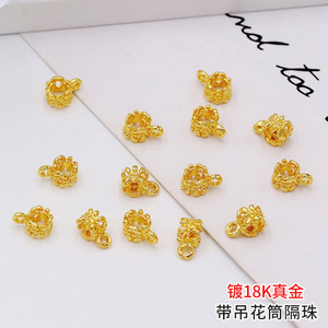 18K Gold Plated <b>Copper</b> Flower Spacer Beads For <b>Bracelet</b> Making Jewelry Findings - Product Image 4