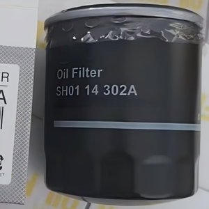 Filtro de Aceite de Alta Calidad LF10-14-302A SH01-14-302A - Product Image 3