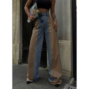 Pantalones de Mezclilla con Parches de Cuero de Cintura Alta para Mujer, Transpirables y Ligeros, Color Beige, Talla XL, para Oficina - Product Image 3