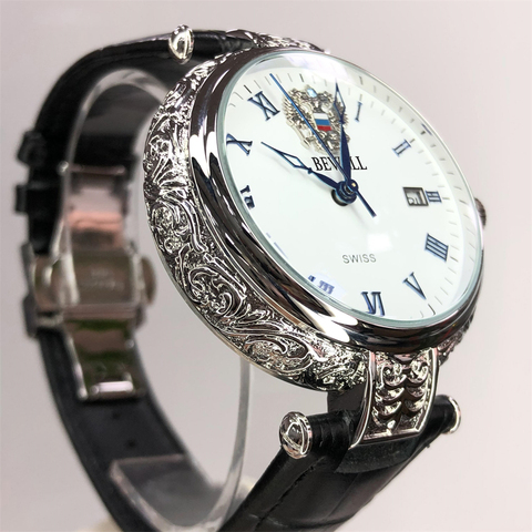 Russia Watch Pick #26 (972162)
