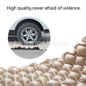 Colchón de Aire para Uso Doméstico para Personas Mayores, Beige, PVC, Grosor de 0.3-0.4mm, Colchón Inflable Anti-Escaras con Bomba - Product Image 3