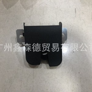 Bloqueo de Maletero 7E5827505 para Reemplazo y Reparación, Nuevo, Plateado, Pieza OEM - Product Image 5