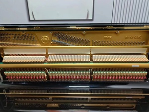 Piano vertical d'occasion Yamaha U2C : un best-seller mondial, qualité sonore et artisanat de haute qualité - Product Image 2