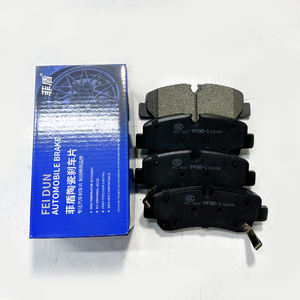 Sin ruido D1261M 2397301 41060-AX625 SP1564 D1261 SP1564 PN9805 Pastilla de freno para Nissan NP200 / Opel <span class=keywords><strong>Agila</strong></span> / Dacia Lodgy - Product Image 3