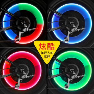Lumière LED pour valve de vélo Wind And Fire Wheels, étanche IPX4, 6 modes, pour la conduite nocturne, accessoire de lumière clignotante pour pneu de VTT - Product Image 2