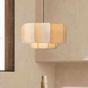 Lustre en tissu style Wabi Sabi, rectangulaire, lumière LED E27 blanche, pour restaurant, salon, chambre, salon de thé, maison d'hôtes zen - Product Image 3
