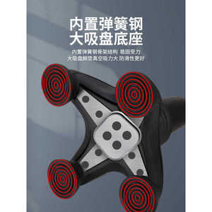 Bâton de marche à quatre pieds en fibre de carbone léger antidérapant pour personnes âgées - Product Image 1