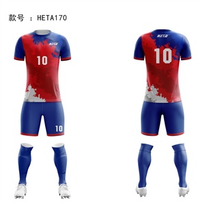 Design Printed Number Soccer Wear Men Football Wear Breathable <b>Shorts</b> Sublimation Soccer Jersey Set Football Shirt <b>Shorts</b> - Product Image 5
