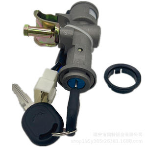 Conjunto de Cilindro de Cerradura Wuling Hongguang, Cerradura Cilíndrica de Zinc con 2 Llaves, Cerradura de Puerta e Ignición - Product Image 2