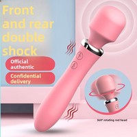Vibrateur Little Seahorse Gladiator à télécommande pour massage des femmes - Jouet sexuel pour adultes invisible et portable