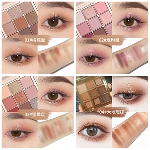 Palette Professionale di Ombretti Shimmer e Matte, 9 Colori Impermeabili, Confezione Elegante a Forma di Orsetto - Product Image 5