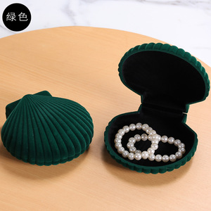 High Quality Large Size <strong>Velvet</strong> Sea Shell <strong>Jewelry</strong> <strong>Box</strong> <strong>Beautiful</strong> Clam <strong>Jewelry</strong> <strong>Box</strong> for Necklace and Brooch